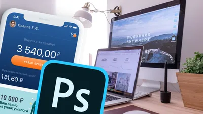 Обработка волос и прически в Adobe Photoshop - Часть 1 - Фотожурнал -  Фотошкола Михаила Панина