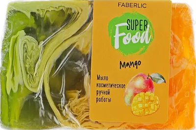 Отзыв о Мыло ручной работы Faberlic "SuperFood" | Нежнейшее мыло с  невероятным ароматом