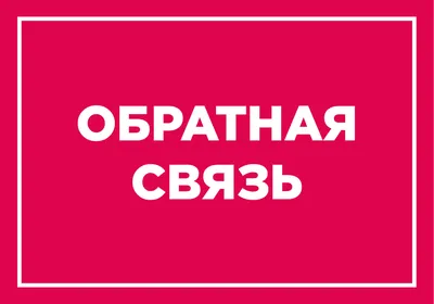 Бизнес и работа в компании Фаберлик - вся правда о заработке | Малышам и  Мамам | Дзен