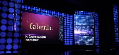 Faberlic: Как Устроится на Работу | Пройти Тест и Собеседование