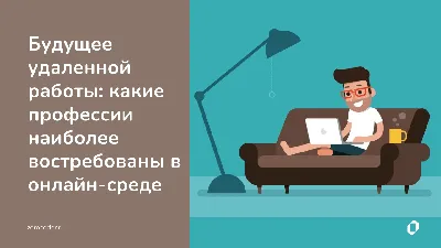 Роскомнадзор - Работы победителей конкурса "Мой безопасный Интернет"