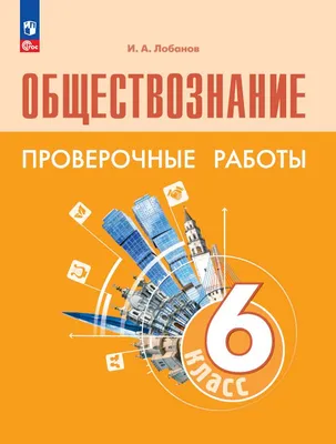 Пин от пользователя Maria Olinevich-Ogilba на доске Happiness | Рабочие  приколы, Юмор о работе, Веселые картинки