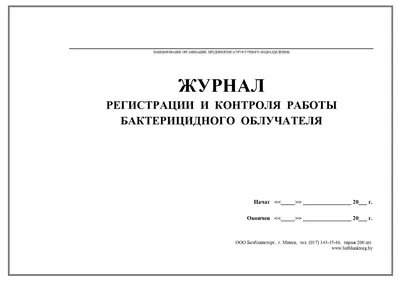 Увольнение работника по сокращению штата в 2023: какие выплаты и  компенсации положены | Банки.ру