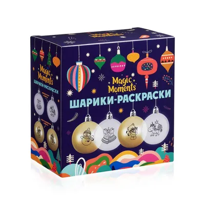 Раскраски новогодние 2024 — Liliya Shinkarenko