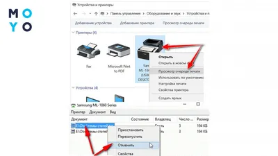 Принтер Canon MG3080, 3 в 1, печать/копирование/сканирование, Монохромный,  Цветной печать, купить по низкой цене: отзывы, фото, характеристики в  интернет-магазине OZON (1192241807)