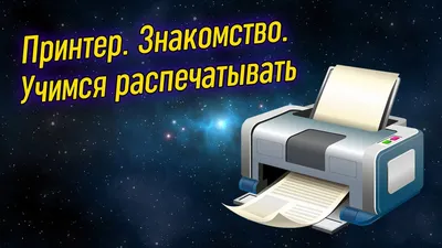 Макет для пищевой печати «Бабочки розовые» - Цена в Москве