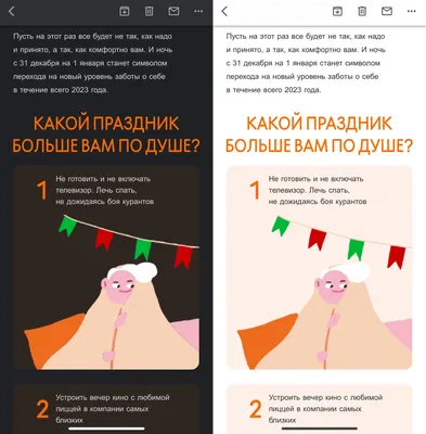 15 шаблонов писем для маркетинговой email-рассылки