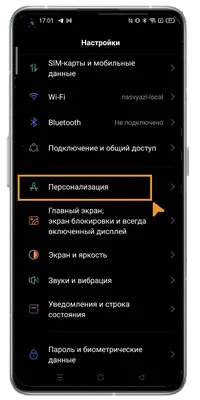 Бесплатные шаблоны мотивационных обоев для смартфонов | Скачать шаблоны  мотивационной заставки обоев на мобильный телефон онлайн | Canva