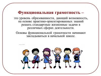 Книга ПИТЕР Домашка на отлично Программа начальной школы за 20минут в день  Скорочтение письмо развитие речи купить по цене 637 ₽ в интернет-магазине  Детский мир