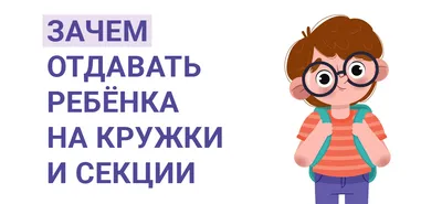 Как быстро развить речь у ребенка в 2-3 года