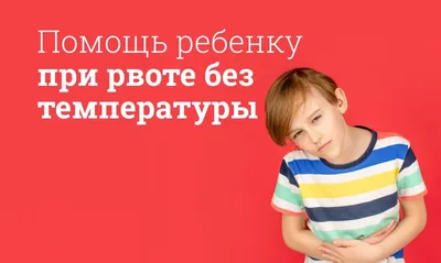 Стенд информационный фигурный для детского сада "Права ребенка.Я ребенок. Я  имею право"" 1*0,7м, арт. П1124 купить в Челябинске по низкой цене с  доставкой по России | Интернет-магазин «Раскрась детство»