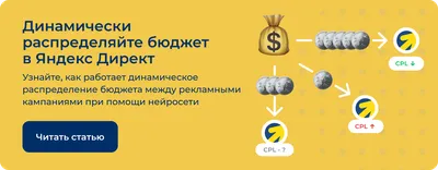 Удаленная работа со ставками на спорт: это развод