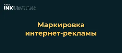 Чем занимается интернет-маркетолог и как сделать интернет-маркетинг своей  профессией.