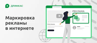 Бесплатные шаблоны рекламных презентаций | Скачать дизайн и фон для  рекламных презентаций онлайн | Canva