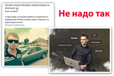 Правила рекламы в ВКонтакте: как пройти модерацию