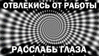 Купить Премиум-маска для глаз, турмалиновый массажер для глаз,  электрический массаж с нефритовым камнем, тепловая терапия, германиевый  инфракрасный инструмент для релаксации и ухода за здоровьем | Joom