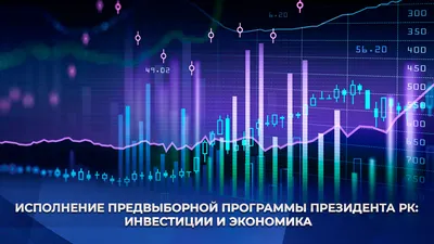 Граждане Казахстана смогут принять участие в референдуме по внесению  изменений и дополнений в Конституцию РК за рубежом