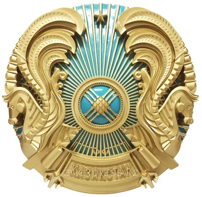 Проект Закона РК "О внесении изменений и дополнений в Конституцию Республики  Казахстан"