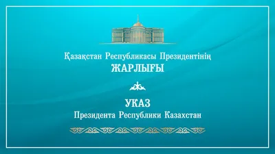 Реле промежуточное РК-2Р 220В  Купить онлайн в ЭКС по низкой  цене: отзывы, характеристики, фото