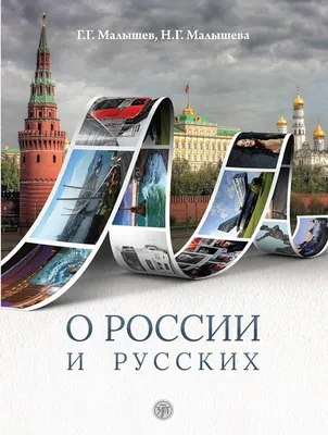 Как бизнесвумен Рада Русских реставрирует заброшенную дачу Месмахера в  Шуваловском парке | 