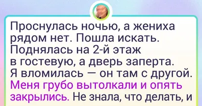 Подарочный набор для любимого человека "Чай+конфеты" (с Вашим фото или без,  тексты и подписи меняются) (ID#1122913087), цена: 528 ₴, купить на 