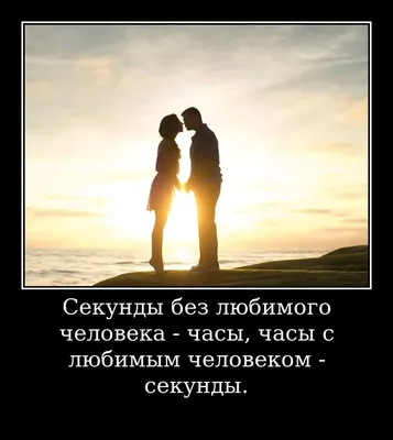 МегаФон» рассказал о том, как быстрее всех найти подарок для любимого  человека, а заодно и самого любимого человека