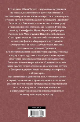 Брабантский гриффон / пти-брабансон - «Хочешь самого лучшего друга - заведи  Брабантика!!!» | отзывы