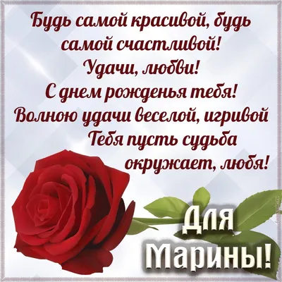 Ежедневник «Самой красивой учительнице», твёрдая обложка, А6, 80 листов  (1794948) - Купить по цене от  руб. | Интернет магазин 