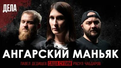 Маша без Саши. Что стало с актрисами популярных сериалов нулевых | Персона  | Культура | Аргументы и Факты