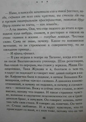 Только тетя может обнимать, как мама, хранить секреты, например сестру,  делиться любовью, как ожерелье друга, ювелирные изделия для сестры, подарки  для тети | AliExpress