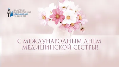 Православные сестры милосердия помогают нуждающимся в Киргизии - Российская  газета