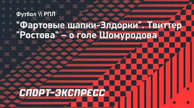 Твиттер синий тик за $8-оплатить $8 проверенная стандартная мужская шляпа  для гольфа мужская женская шляпа | AliExpress