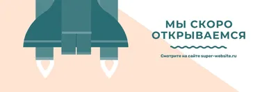 Бесплатные шаблоны шапок для X/Твиттер | Скачать дизайн и макеты для фона  Twitter онлайн | Canva