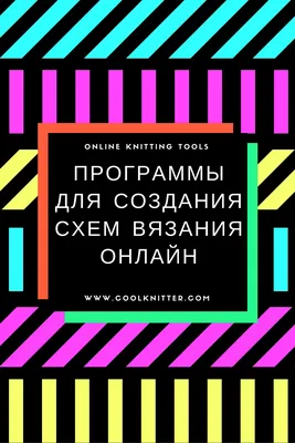 Отзывы о электронный конструктор Знаток "69 схем" ZP-70838 - отзывы  покупателей на Мегамаркет | детские конструкторы ZP-70838 - 600004671005