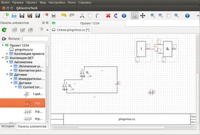 Инструмент для проектирования диаграмм на Mac | Бесплатные шаблоны  Flowchart для создания диаграмм и схем онлайн | Creately