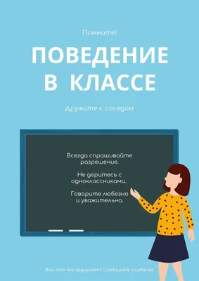 Идеи на тему «Метрика» (33) | детские шрифты, новорожденные открытки,  шрифты детские