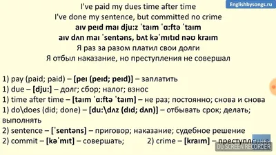 Сравнение картин. Описание, сравнение и сопоставление картинок (картин,  изображений, фотографий) на английском языке