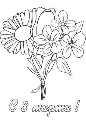 Рисуем Цветок Простым Карандашом за 30 Минут! - YouTube