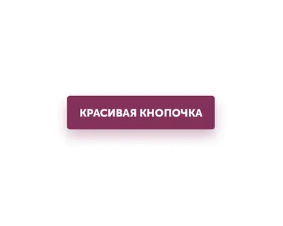 Оплата заказа по ссылке - модуль для 1С-Битрикс