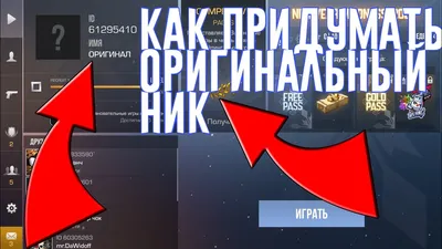 Купить ✓💫 АВАТАРКИ для КЛАНА Standoff 2 💫✓ Standoff 2 за 125 ₽ - Дизайн  Standoff 2