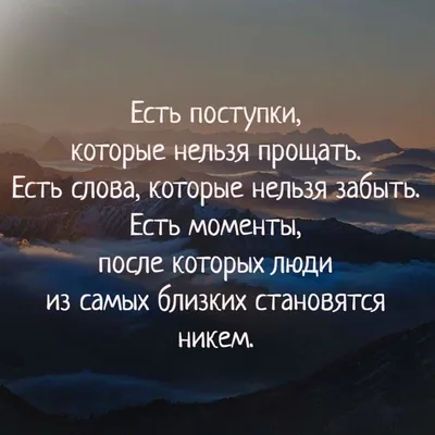 Статусы со смыслом added a new photo. - Статусы со смыслом