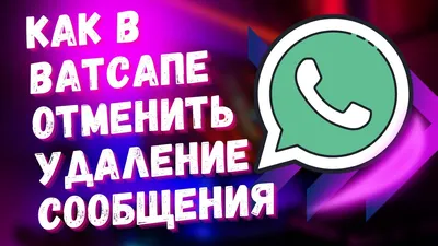 Как скачать фото или видео статуса WhatsApp - gadgetshelp,com