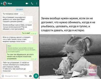 Как исправить статус WhatsApp НЕ МОГУТ ОТПРАВИТЬ Ошибка Проблема решена -  YouTube