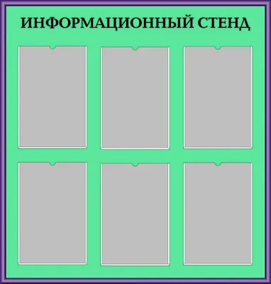 ПОГРУЖЕНИЕ В ВОИНСКИЙ УЧЕТ - что изменилось в 2023 — Елена Устинова на  