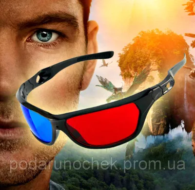 Ochelari 3D Стерео очки для просмотра фотографий, картинок, фильмов, игр с  эффектом 3д (анаглиф)