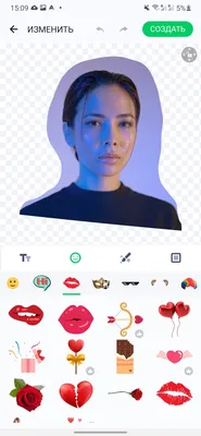 Стикеры В WhatsApp отправить, добавить.