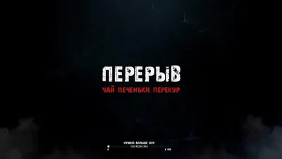 Как Создать Twitch OBS Оверлей для Стрима в Photoshop