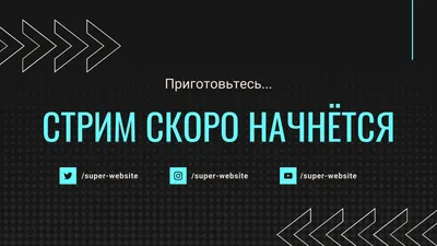 Бюджетное освещение для стрима, студии, фото своими руками - YouTube