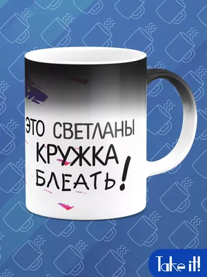 Была звездой в СССР, а затем сбежала в США, где работала официанткой. Как  сложилась судьба актрисы Светланы Петросьянц | Rock Story | Дзен