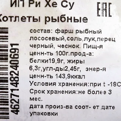 Если Саша — сын брата маминой подруги Светы, то кто такая Света? 👦 | Банда  умников | Дзен